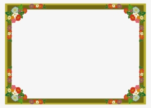 Beautiful Page Border Design Wallpaper 1600 X - Beautiful Border Design Landscape #850976