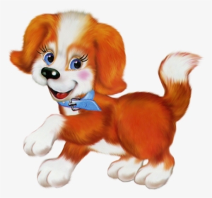 Собака Новый Год Пнг #853206