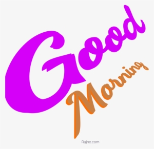 Good Morning Png Photo - Calligraphy #855227