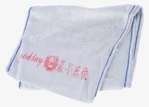 Good Morning Towel - Polar Fleece #855551