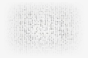 Code Protection Hacker Check Integrity Check - Hacker #855588