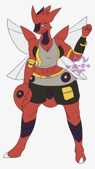 Carmen - Anthro Female Scizor #8500071 Carmen - Anthro Female Scizor #8500071