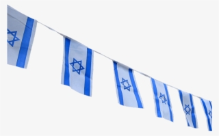 Israel Clipart Png - Israel Flag Hd Png #8506513