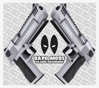 Desert Eagle Magnum Research Custom - Airsoft Gun #8507386