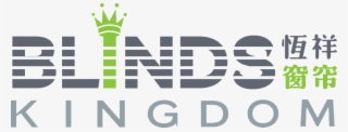Blindskingdom Logo - Graphic Design #8509350