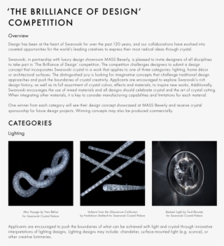 Competition 1 #8510427