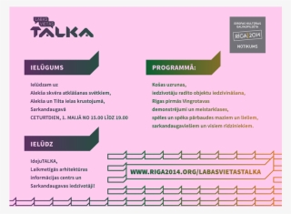 Sarkandaugava On Twitter - Document #8512081