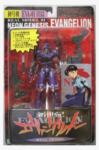 Proto Type Real Model 01 Eva 01 #8513802