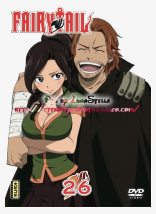 Png Gildarts Et Kanna - Fairy Tail Gildarts E Cana #8514009