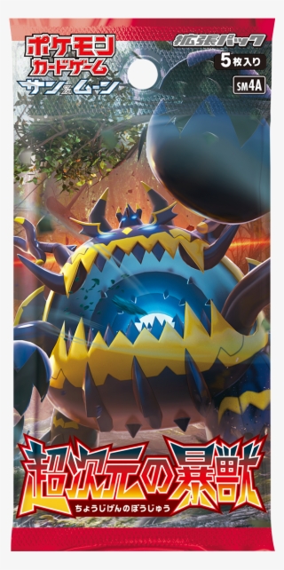 Pokemon Card Game Sm4a Sun & Moon "chojigen No Bouju" - Pokemon Crimson Invasion Blister #8514964