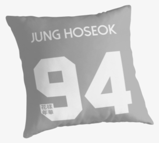 Jung Hoseok Real Name Bts Member Jersey Hyyh - Pewdiepie #8516034