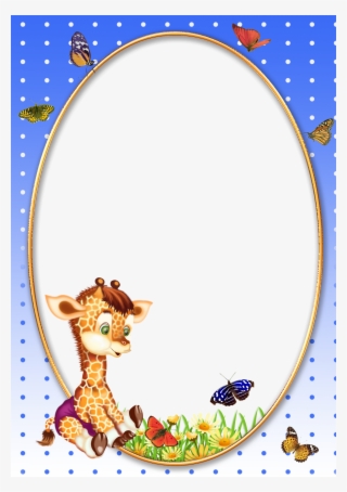 Publicado Por Marcos Gratis Para Tus Fotos, Png En - Frame Foto Anak Png #8516075