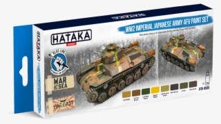 Hataka Hobby Htk-bs69 Ww2 Imperial Japanese Army Afv - World War Ii #8516116