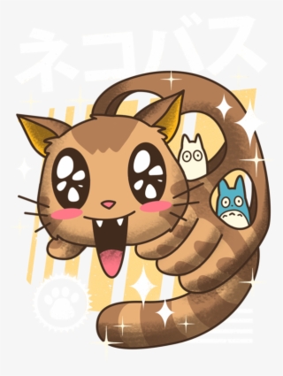 Nekobasu #8516884