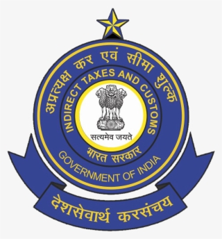 Indirect Taxes And Customs Logo Png #8519745