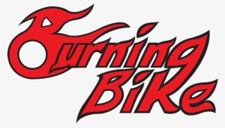 Get Your Chance To Pose For Pictures And Sign The Giant - Graphic Design #8519941