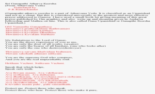 Sri Ganapathi Atharva Seersha Translated - Document #8520071