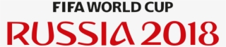 Download 2018 Fifa World Cup Transparent Images Png - Fifa World Cup 2018 Text #8521186
