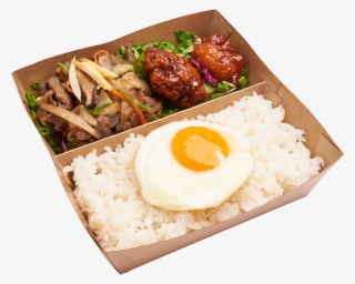 White Rice #8521603