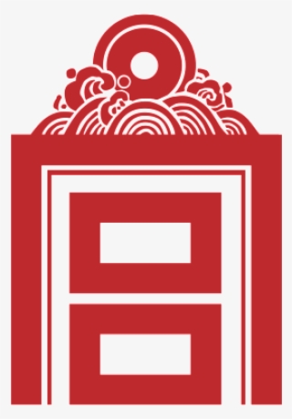 The Palace Museum Logo - Palace Museum Beijing Logo #8521850