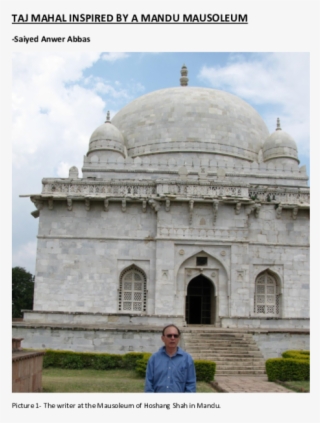 Pdf - Mandu, Madhya Pradesh #8523254