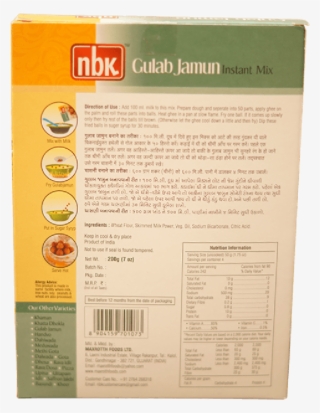 More Views - Calendula #8523372