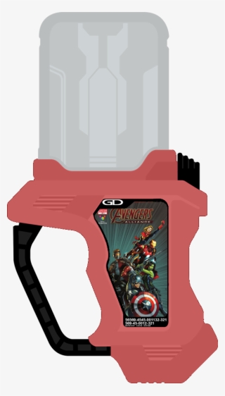 Maa Gashat - Kamen Rider Ex Aid Mighty Action #8523705