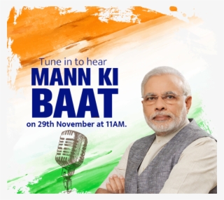 Harsh Sharma October 11, - Mann Ki Baat Episode List #8524533