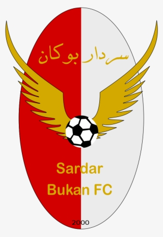 File - Sardar Fc - Svg - سردار بوكان #8525366