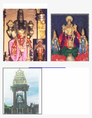 Tirukkachchi - Perumal #8525758