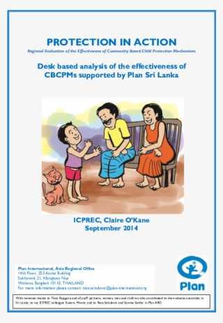 Save The Children's Resource Centre - Poster #8526079