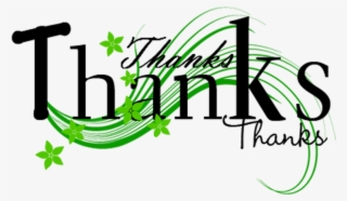 Text Png - Calligraphy #8527945