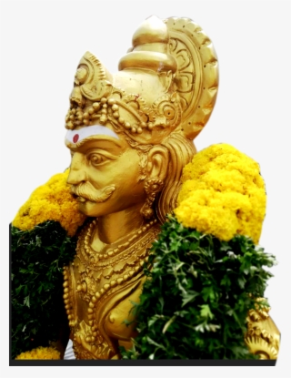 Mutharaiyar Png #8529245