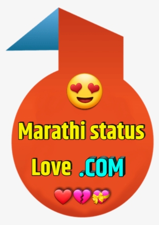 Marathi Love Status - Illustration #8529297