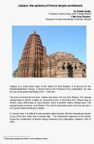 Pdf - Wonders Of The World #8530151