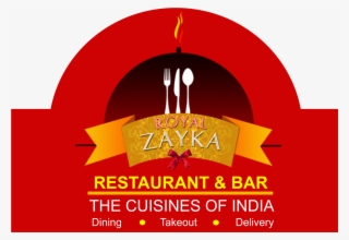 Royal Restaurant Logo Png #8531150