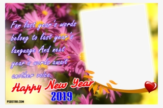 New Year Greeting Cards Designs 2019 #8531300
