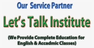 Academic Classes - Calligraphy #8531628