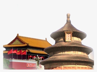 Buildings In China - Beijing #8531906