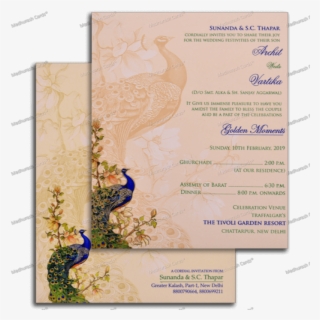 King Of Wedding Cards - Peafowl #8532343