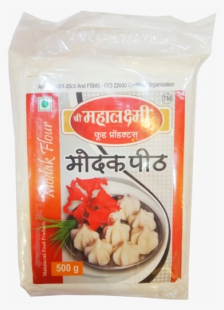 Mahalaxmi Food Product - Rice #8532727