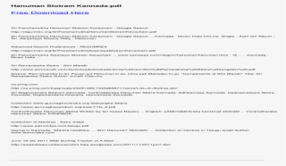 In Kannada, Mantra Helalikke, Shri Hanumat Stotram\r - E 4 Evaluation Form #8533385