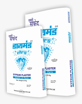 We Have A State Of The Art Infrastructure, Which Is - Poster #8533698