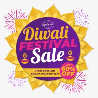 Partywear Suits, Lehengas Aonly On Indiwear - Christmas Tree #8535828