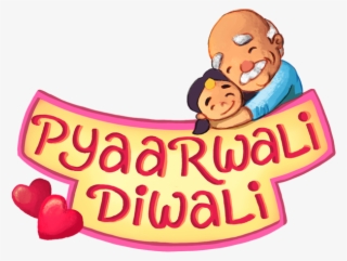 Mastiwali Diwali Stickers Messages Sticker-10 - Diwali Stickers Png #8537553