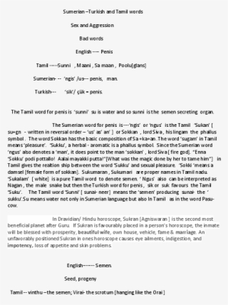 Docx - Letter Of Application English #8538588