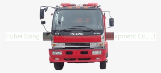 Isuzu Fire Fighting Truck 07cbm Water Foam Fire Truck - Isuzu #8539611
