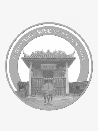 Details - Na Tcha Temple #8541375