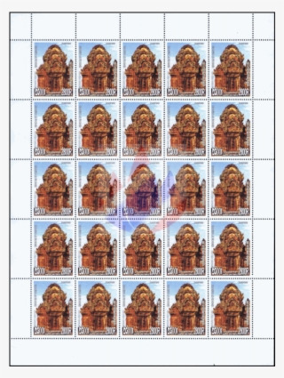 Khmer Culture - Postage Stamp #8541747