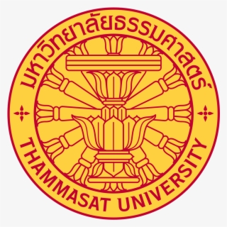 A Food Packaging Journal Plans To Retract A 2018 Article - Thammasat University Logo #8542012